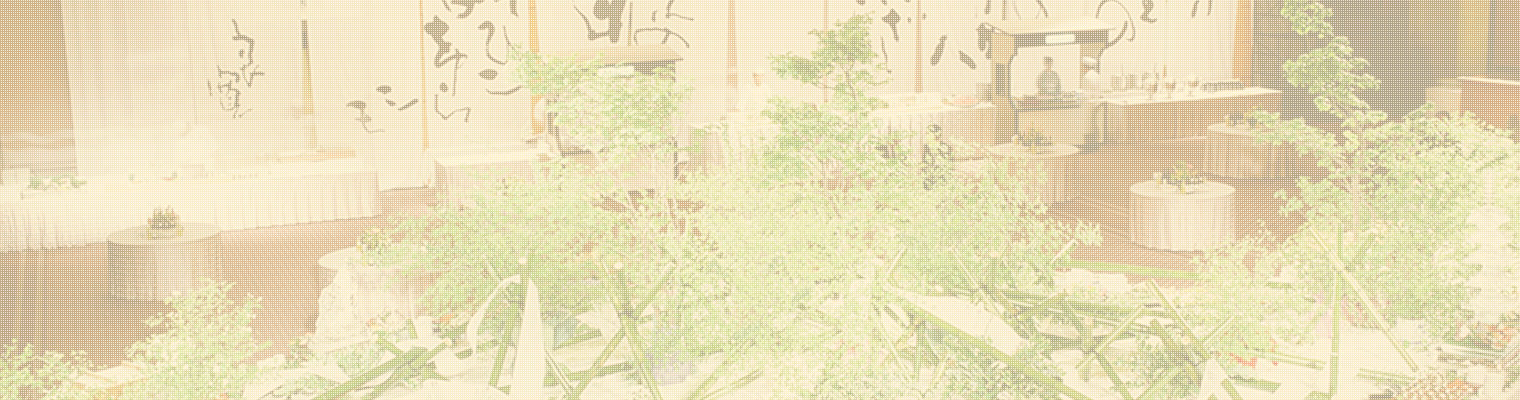 対応エリア