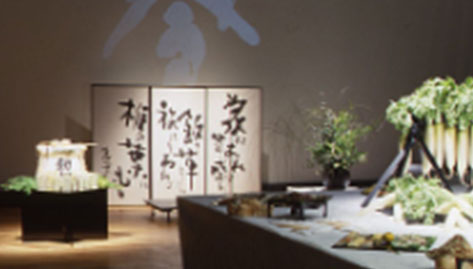 季節イベント